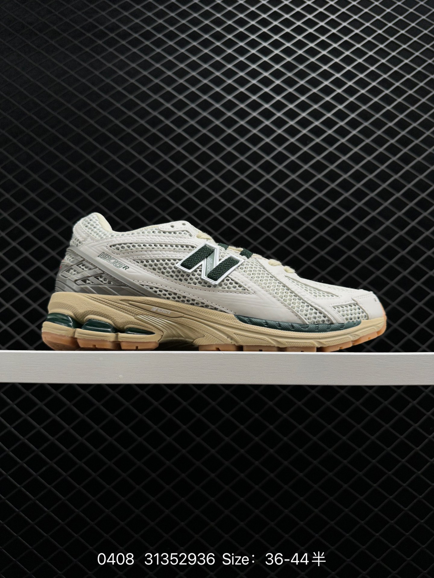 New Balance M1906 New Balance M1906